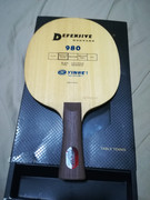 IMG-20200313-192223.jpg